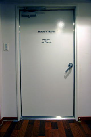 防音ドアー室外から